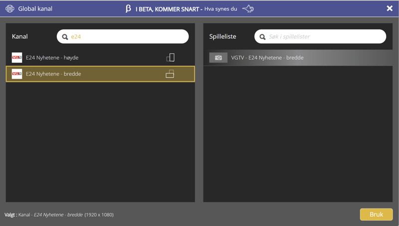 Velg kanal og fil i DatabeatOMNI
